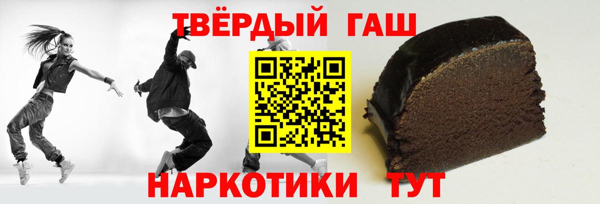 Экстази  КОКАИН  MDMA  МЕФ кристаллы  Владикавказ  Марихуана  Гашиш  Вход с VPN 