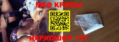бутират Новозыбков