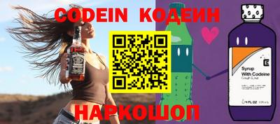 mdma Новокубанск