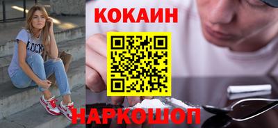альфа пвп VHQ Новодвинск