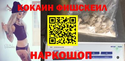 альфа пвп VHQ Новодвинск