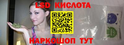 mdma Новокубанск