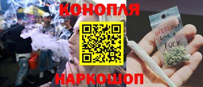 альфа пвп VHQ Новодвинск