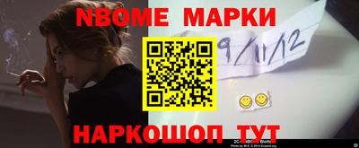 альфа пвп VHQ Новодвинск