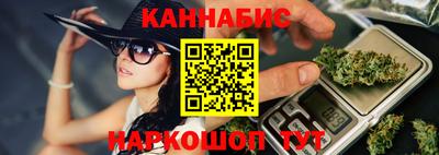 mdma Новокубанск