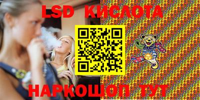 альфа пвп VHQ Новодвинск
