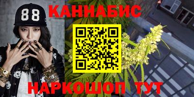альфа пвп VHQ Новодвинск