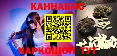 mdma Новокубанск