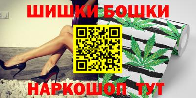 альфа пвп VHQ Новодвинск