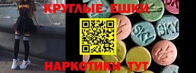 альфа пвп VHQ Новодвинск