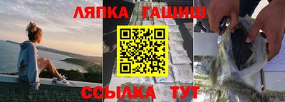 mdma Новокубанск
