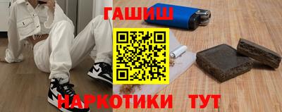 альфа пвп VHQ Новодвинск