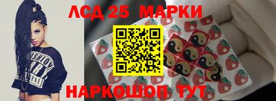 mdma Новокубанск