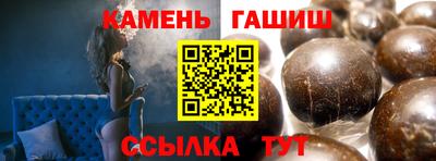 альфа пвп VHQ Новодвинск