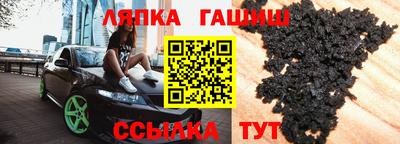mdma Новокубанск